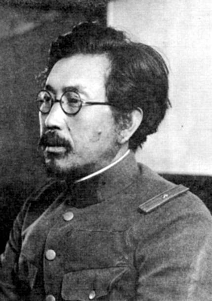 Unit 731: The Infamous Japanese War Crime Experimentation Unit Unit 731: The Infamous Japanese War Crime Experimentation Unit