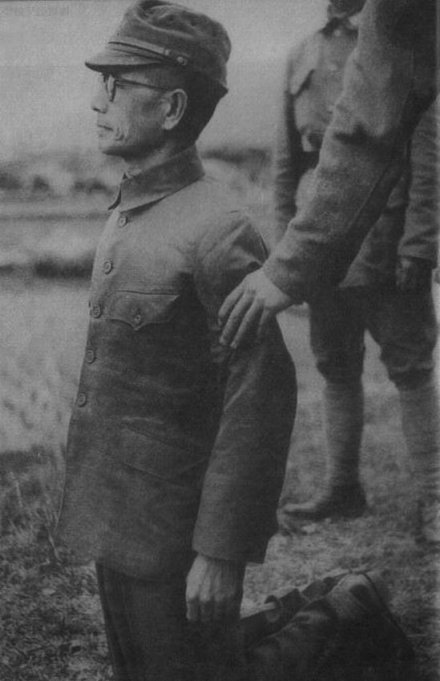 Tanaka's Role in Atrocities Against the Chinese People